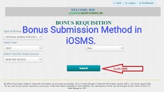 How to Submit Adhoc Bonus in iOSMS before EidUlFitarDurga Puja [upl. by Sirtemed]