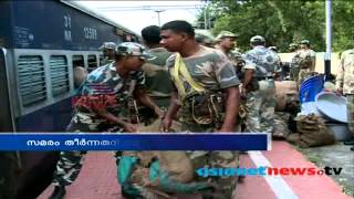 Again CRPF in trivandrum [upl. by Abie308]