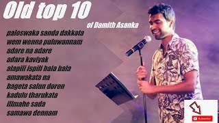 Damith Asanka best songs දමිත් අසංක [upl. by Gabbi]