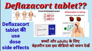 Deflazacort tablets  Deflazacort tablet 6 mg  Defcort tablet  Sericort tablet uses Side effects [upl. by Gwenneth]