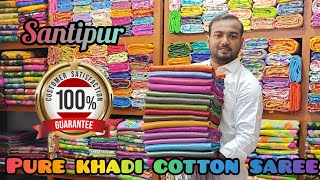 KHADI COTTON PURE COTTON MERCERISED COTTON SOFT COTTON SAREES [upl. by Trebleda577]