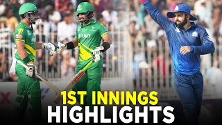 1st Innings Highlights  UMT Markhors vs Lake City Panthers  Match 1  Champions Cup 2024  M9A1K [upl. by Arondell]