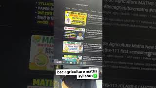 bsc agriculture maths syllabus newsyllabus agriculture brightagroclasses [upl. by Icul896]