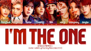 ATEEZ Fireworks Im The One lyrics 에이티즈 불놀이야 가사 Color Coded Lyrics [upl. by Keelin]