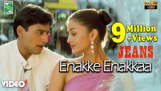 Enakke Enakkaa Official Lyrical Video  Jeans  ARRahman  Prashanth  Vairamuthu  AishwaryaRai [upl. by Ellitnahc297]