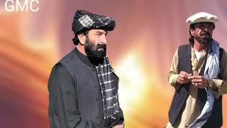 Naik Badshah Zadran And Hakem Noor Zadran Pashto Old Songs 2024 [upl. by Julienne175]