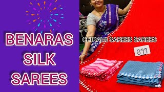 Latest Trending OFFER SAREES with price in Chirala Sarees Sarees [upl. by Etteniuqna]