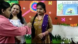 Rakshabandhan Skit [upl. by Irrot]