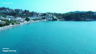 Megali Ammos Skiathos [upl. by Risser652]