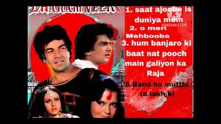 Dharam Veer movie song [upl. by Animsay]