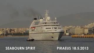 SEABOURN SPIRIT departure from Piraeus Port [upl. by Issy]