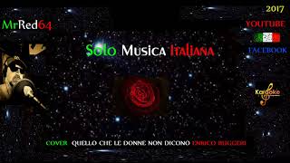 Quello che le donne non dicono Enrico Ruggeri cover by MrRed64 [upl. by Joanne]