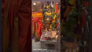 Jay shree mahakal ujjin mahakalstatus mahakal [upl. by Larry]