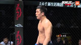 XIAOMI ROAD FC 027 Lightweight Match Zhang Lipeng VS Hong YoungKi [upl. by Anahsit]