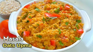 Healthy Breakfast Tomato Masala Oats Upma in Just 5 Mins  Tasty Breakfast Recipe TastyFood shorts [upl. by Ailati]