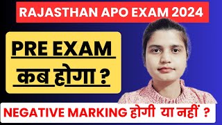 Rajasthan Apo Vacancy 2024 Pre Exam Date  Rajasthan Apo Negative Marking Update  Rajasthan Apo [upl. by Daphne196]