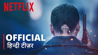 Carter  Official Hindi Teaser Trailer  हिन्दी टीज़र [upl. by Andreas810]