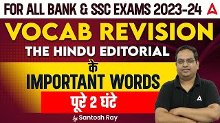 Vocab Revision for All Bank amp SSC Exams 202324  English by Santosh Ray [upl. by Jenesia358]