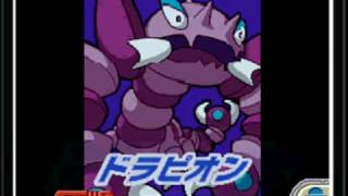 Pokemon Ranger Shadows Of Almia  Boss 4 Drapion [upl. by Raama]