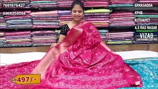 Sequence work Sarees   Episode51925  Vigneshwara Silks onlineshopping sales [upl. by Eelik]