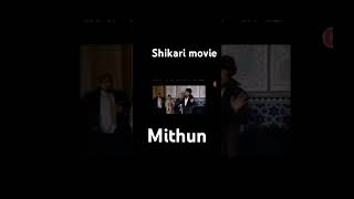 Shikari movie Mithun Chakraborty nagram song action movie ka trailer [upl. by Zechariah]