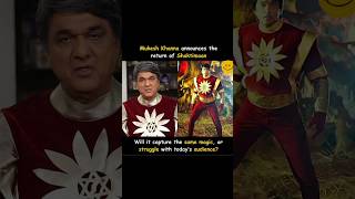 Shaktiman TeaserShaktiman TrailerShaktiman SongFunnyShortsTrendingReelsshortstrendingshort [upl. by Meagher]