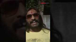 सलमान खानने औकातीत राहावं बिचुकले भडकला  Abhijit Bichukale angry on Salman Khan [upl. by Rick]