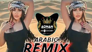 Arabic Remix New Song 2024  Bass Boosted ريمكس عربي جديد يحب الجميع Trending Song  Tik Tok Music [upl. by Bran]