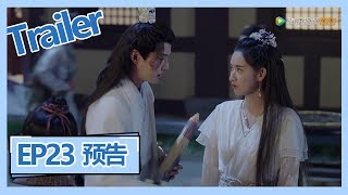 【九州天空城2 Novoland The Castle in the Sky S2】——EP23预告Trailer [upl. by Annelise]