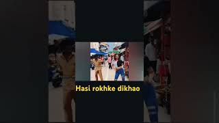 Funny video Comedy 2024 shorts comedy funny trending itzrohitking9184 [upl. by Dorena495]