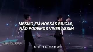 For You F4  TraduçãoLegendado Jardim de Meteoros  KIM ELISAMA  YouTube Music [upl. by Biagi]