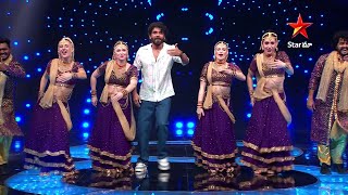 Bigg Boss Telugu 8  Nagarjunas spectacular dance entry to “Vettaiyan  Manasilaayoquot song  StarMaa [upl. by Hagar]