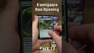 Kamigawa Set Booster Pack 17 [upl. by Silber]