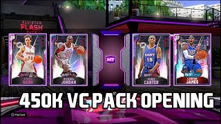 I SPENT 450K VC TRYING TO PULL THE NEW GALAXY OPALS AND PINK DIAMOND LEBRON NBA 2k20 MyTEAM [upl. by Brand887]