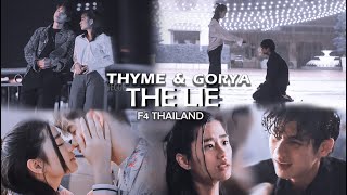 Thyme and Gorya their story  Part 8 ENG SUB  F4 THAILAND  EP 13  16 [upl. by Nilre]