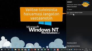 Langaton kuvan lähetys Windows 10ssä [upl. by Amati]