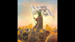 IMAM MAHDI amp Pakistan Will Conquer Usa Russia Europe Middle East  World War 3 End Of Time  WW3 [upl. by Yejus]