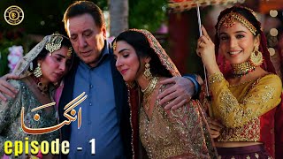 Angna Episode 1  Laiba Khan amp Ali Abbas  Top Pakistani Dramas [upl. by Natala]