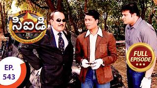 CID  సీఐడీ  Ep 543  Full Episode [upl. by Agler]