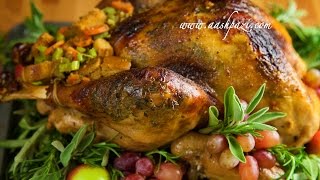 Turkey Brining Turkey Brine Recipe 4K [upl. by Ahsoj177]