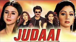 Judai 1997  Anil Kapoor Sridevi Urmila Matondkar  Facts and Review [upl. by Nahgeam]