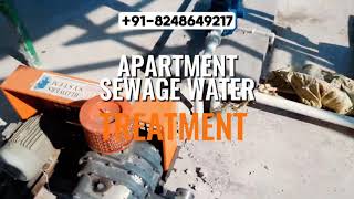 Apartment sewage water treatment  Chennai  Madurai  Coimbatore Hosur  Salem Bangalore  tada [upl. by Ress]