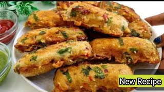 New Easy Snacks Recipe  Quick And Easy Snacks Recipe Easy Nashta Recipe [upl. by Fraser]