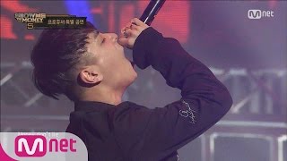 SMTM5 Team Simon D amp Gray Producers’ Special Stage 20160610 EP05 [upl. by Lyret137]