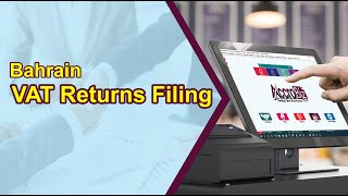 Filing VAT Returns in Bahrain  Live Recorded Video  Bahrain VAT  AccroBIZ ERP [upl. by Teteak]