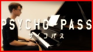 PsychoPass OST  Mujun ni Michita Sekai Piano [upl. by Atiraj]