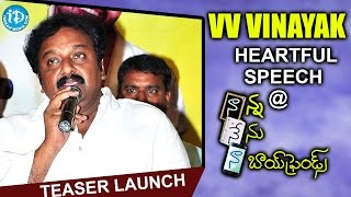 VV Vinayak Heartful Speech  Nanna Nenu Naa Boyfriends Teaser Launch [upl. by Vivianne]