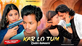 Kar Lo Tum Kadar Humari  Heart touching amp Fake love Story  Irfu amp Angel  Salman Ali  786Creation [upl. by Fritzie]