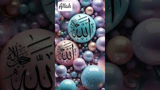 Allah iislamicgod [upl. by Nirrek]