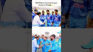 CM KCR Meets Indian Cricket Team In 2014indiancricket kcr cricket viralshorts [upl. by Norraa]